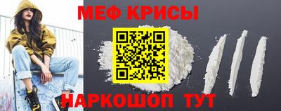 герыч Ставрополь