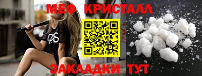 MDMA Premium VHQ Среднеуральск