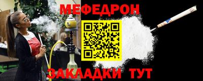 MDMA Premium VHQ Среднеуральск