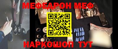 MDMA Premium VHQ Среднеуральск