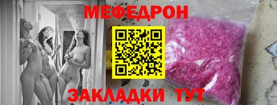 MDMA Premium VHQ Среднеуральск