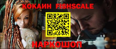 герыч Ставрополь
