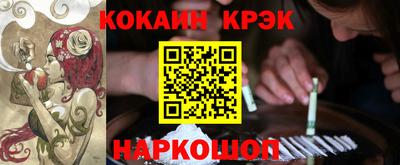 MDMA Premium VHQ Среднеуральск