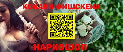герыч Ставрополь