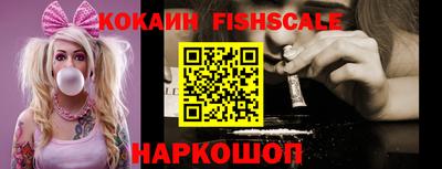 прущая мука Старая Купавна