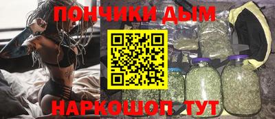 MDMA Premium VHQ Среднеуральск