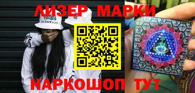 прущая мука Старая Купавна