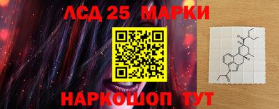 прущая мука Старая Купавна