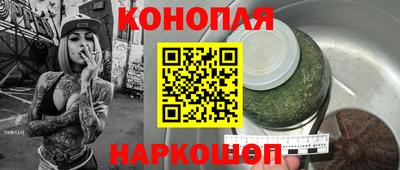 прущая мука Старая Купавна