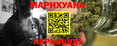 прущая мука Старая Купавна