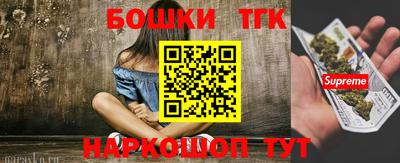 герыч Ставрополь