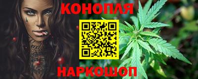 герыч Ставрополь
