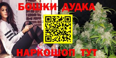прущая мука Старая Купавна