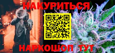 прущая мука Старая Купавна