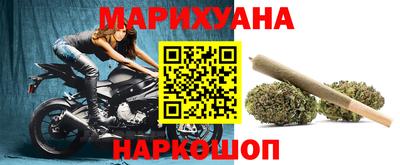 герыч Ставрополь