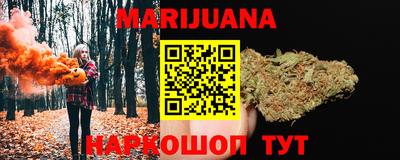 MDMA Premium VHQ Среднеуральск