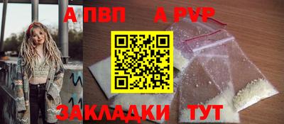 MDMA Premium VHQ Среднеуральск
