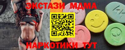 прущая мука Старая Купавна