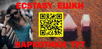 прущая мука Старая Купавна