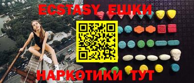MDMA Premium VHQ Среднеуральск