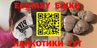 MDMA Premium VHQ Среднеуральск