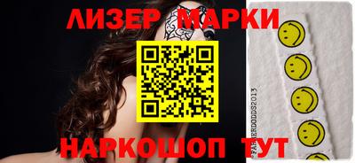 MDMA Premium VHQ Среднеуральск