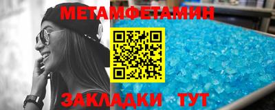 прущая мука Старая Купавна
