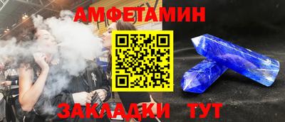 MDMA Premium VHQ Среднеуральск