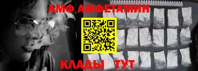 прущая мука Старая Купавна