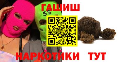 прущая мука Старая Купавна