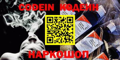 прущая мука Старая Купавна