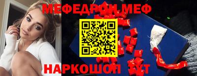 MDMA Premium VHQ Среднеуральск