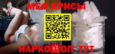 MDMA Premium VHQ Среднеуральск